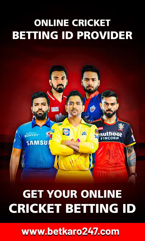 Online IPL ID